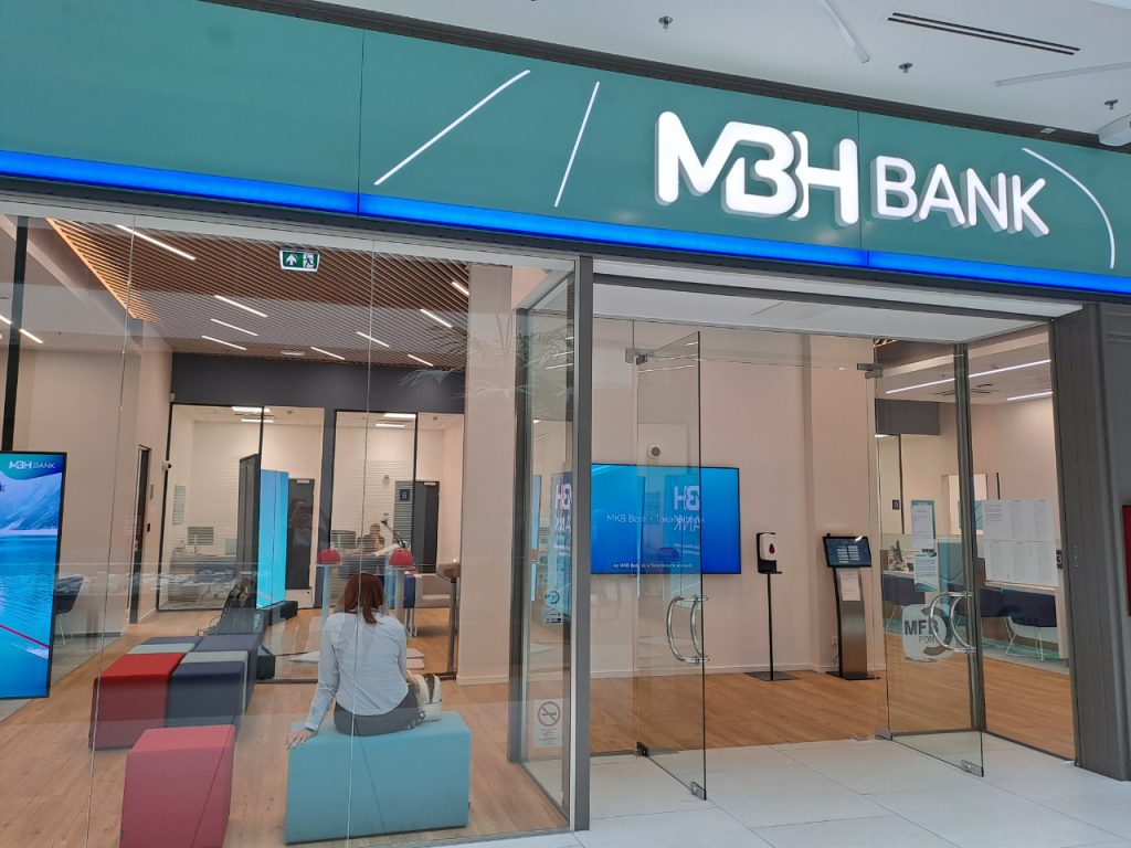 MBH Bank Cuts Waiting Times by 30% with Unified Queue Management - Linistry - Tailored Digital Queue Management for Enterprises MBH Bank branch